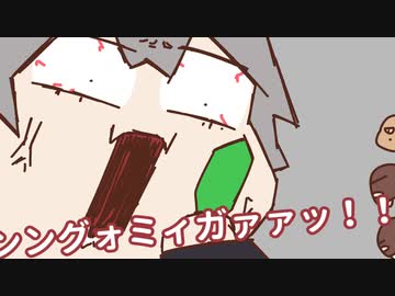 【手描き】ギャンブルが下手な葛葉【葛葉】
