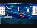 トライポケモン　レギルさん戦