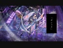 ヸシュヌ (Λishnu) / wotaku オタク特有の早口で 歌ってみた