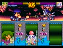 がんばれゴエモン きらきら道中をアクション下手がプレイする Part10【女性実況】