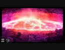 【ダンメモ４周年記念】蝕台と聖火儀式(アエデス・ウェスタ)＃９