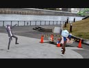てんどんまん 剣持刀也 デュオ