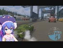 【The_Crew2】楽しげルート「LA Harbour Racing」（自称）【音街ウナ実況】