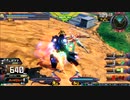 履物のEXVS2XB　91足目　ヤクトドーガ（修正後）