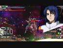 アスランであそぼ ~貴様ら貴様ら馬鹿野郎編~