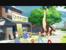 【クレヨンしんちゃん】誰も突っ込まないラジオ体操　5日目【オラと博士の夏休み】
