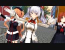 AI東北三姉妹で『バラ色の雲』ヴィレッジ・シンガーズ　　feat:(艦これ駆逐艦)鹿島・村雨・白露