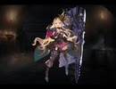 千年戦争アイギス 爆突工兵シャール 第二覚醒【コンバットエンジニア×サッパーカーネル】