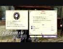 【ファイアーエムブレム 風花雪月】美男美女達と一緒に世界を救う名作をオジサンが一生懸命にやる part36【踝猫背】
