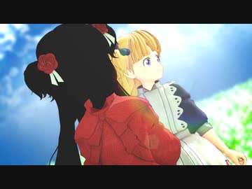 【シャドーハウスMMD】ねえエミリコ【モデル配布】