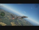 ジャギュア GR.1A