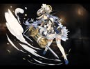 千年戦争アイギス 帝国工兵カトリーナ 第二覚醒【サッパーカーネル】