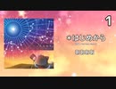 もももも／ああああ　オリジナルゲームインストCD