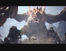 【寡黙なゆっくり実況】新大陸と凍て地のハンター：終(後編)【MHW：I】