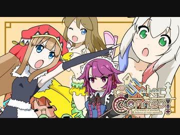 【ポケモン剣盾】アラカルトF&amp;S=C！ - VSスズ【ゆっくり実況】