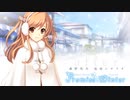 GUNの美少女ゲー実況!雪乃After編#1【Promise Winter】初恋1/1
