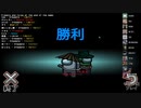 amongus バウンティハンターでキル量産！
