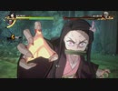 [鬼滅の刃]第2回(2-4) 沼の鬼討伐