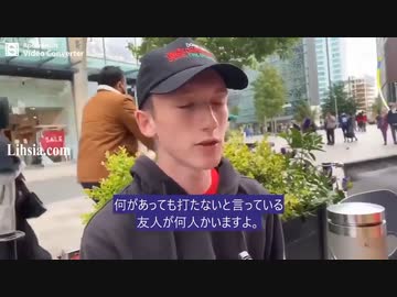 友達を失ってでも、僕が接種しない理由