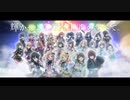 【シャニマス3.5周年記念】「アイドルマスター シャイニーカラーズ」特別WEBCM【アイドルマスター】