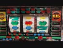コンチ4X コイン不要機テスト
