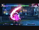 対戦動画（UNDER NIGHT IN-BIRTH Exe_Late[st]）08