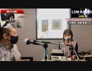 オカリナ教室は大人のサークル♪　ライリッシュ・オカリナ連盟沖縄県名護支部　支部長：加藤 雪香さん#159