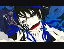 【妖怪が】メビウス/柊キライ Covered by 街下【歌ってみた】