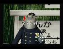 くまうた　（6164）「完全防備二」　唄：嵐山クマ男（夫）