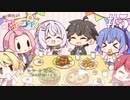 【ヒロイン全員幼なじみ】思い出抱えてアイにコイ＃５【エロゲ実況／体験版】