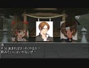 【MUGENストーリー】続！京とユカイな仲間たち 第103.5話