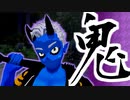 【イケメン青鬼】僕はこれでハロウィンも節分もキメていく【男性VTuber】