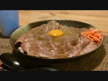 【一枚肉の牛丼】自分を大蛇丸と信じて止まない一般男性が優勝する動画です。