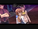 学園ジュブナイル物に飢えた社畜が東亰ザナドゥをハードプレイ part31