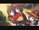 【このファン】姫様ランナー編