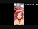 【バ美肉アイドルをきわめるゾ!! 221話】割のイイ求人発見！しかしその内容が… - 2021_10_12(火)