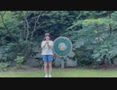 恋の魔法　踊ってみた　ゆづ
