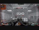 無編集Apex Legends 五十六回目