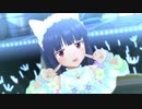 【デレステMV】 Let's Sail Away!!! 【雪美、千枝、由愛】