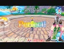 【実況】ルーンファクトリー5やる！【41】
