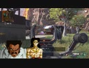 もしもパラガスがAPEXをやったら