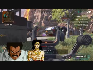 もしもパラガスがAPEXをやったら
