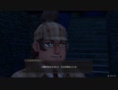 急に謎解き：The Good Life vol.10