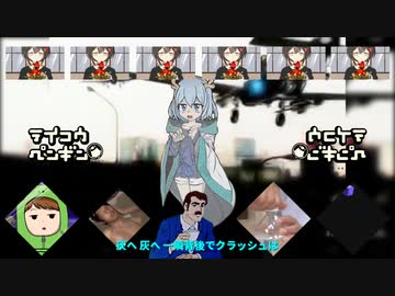 論理私軍