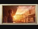 真っ赤な空を見ただろうか　　　BUMP OF CHICKEN