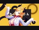 【MMDホロライブ】癒月ちょこ先生でテレキャスタービーボーイ