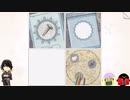 【刀剣乱舞偽実況】お兄さんと小さな鳥たちでパズルしながらやんや言う【前編】