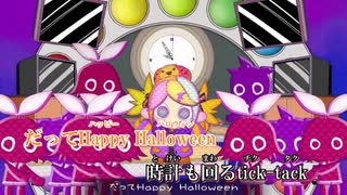 【ニコカラ】Happy Halloween（キー-6）【off vocal】