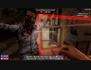 [7DTD] 5分で支度しな！48 [α19.6]