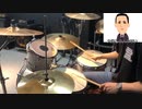 【叩いてみた】キリト - 「Far side of the world」 drum cover 【かなきみ】